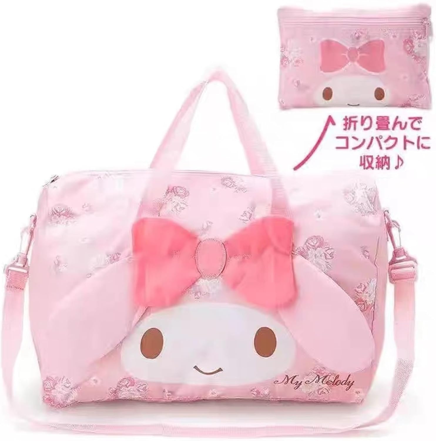 メゾンドフルール ボストンバッグ トラベルキャリーオン マイメロディ ピアノ メゾンドフルール ボストンバッグ トラベルキャリーオン マイ